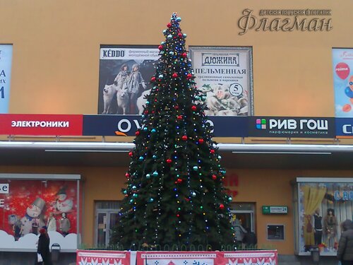 изображение 002_r